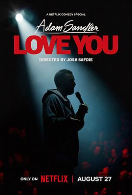 ǵɣգ Adam Sandler: Love You