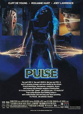 ɱ˵ħ Pulse