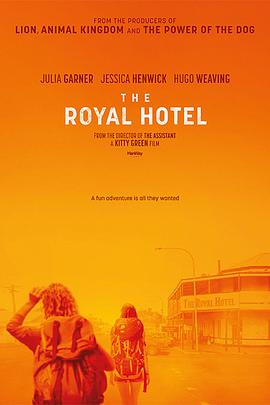 ʼҾƵ The Royal Hotel