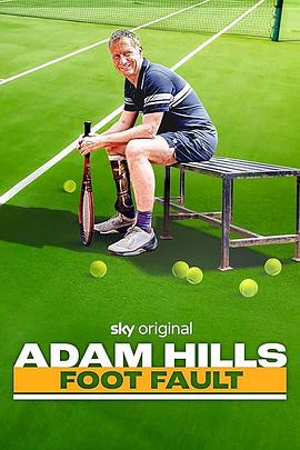 Adam Hills: Foot Fault