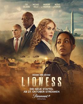 ĸʨ ڶ Lioness Season 2