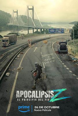 Z Apocalypse Z: El principio del fin