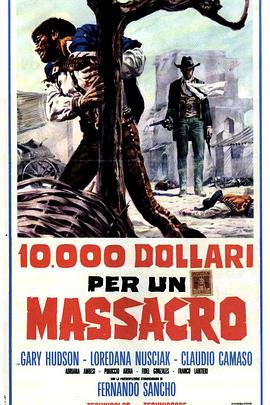 ѪǮһ 10.000 dollari per un massacro