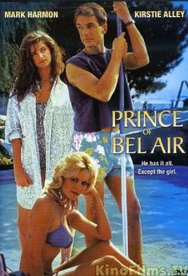 ֮ Prince of Bel Air