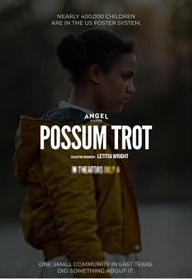 ͯ Possum Trot