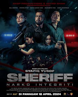  Sheriff: Narko Integriti