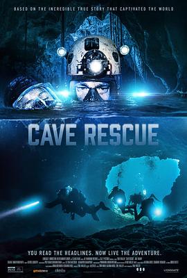 Ѩ Cave Rescue