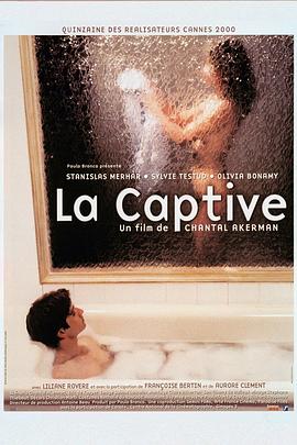 Ի La Captive