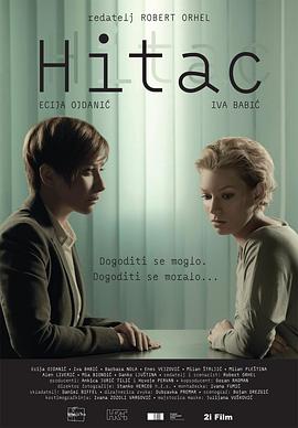 ⾵ͷ Hitac