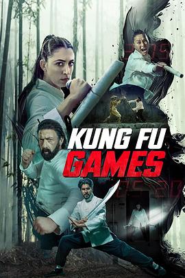 Ϸ Kung Fu Games