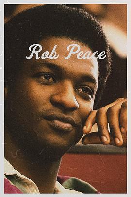 ĺƽ Rob Peace