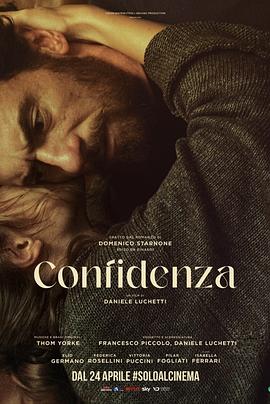 ʦ Confidenza