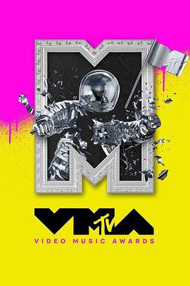 2024 MTV¼Ӱ 2024 MTV Video Music Awards