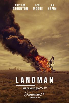 ʯ Landman