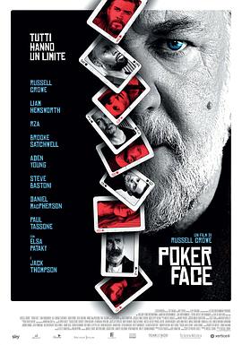 ¶ɫ Poker Face