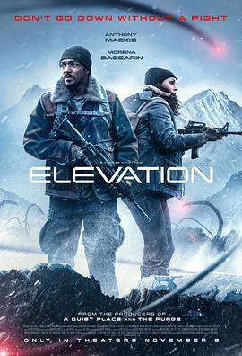 ߴӪ Elevation