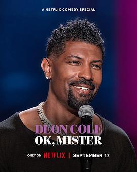 ̿ƶõģ Deon Cole: Ok, Mister