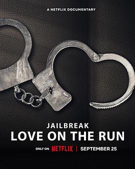 Խʵ¼ԧ Jailbreak: Love on the Run