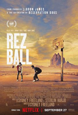 ԭ Rez Ball