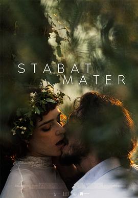 뿪ĸ Stabat Mater