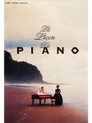 ٿ The Piano