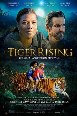 ߷ The Tiger Rising