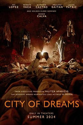 ֮ City of Dreams