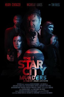 ǳıɱ Star City Murders