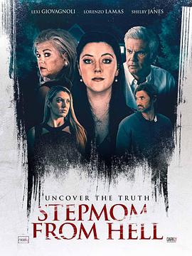 Եļĸ Stepmom from Hell