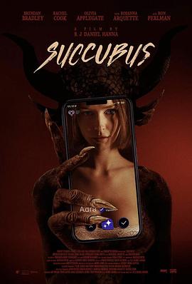 ħ Succubus