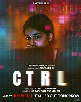 ʧΣ CTRL