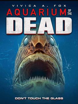 ֮ʪ Aquarium of the Dead