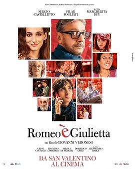 Romeo  Giulietta