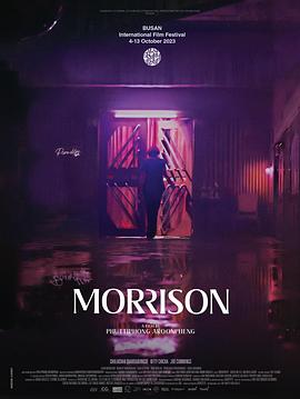 Īɭ Morrison