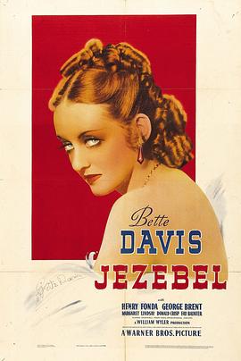  Jezebel