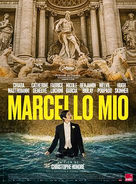 ҵ Marcello Mio