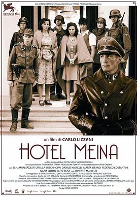 ÷ù Hotel Meina