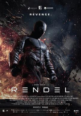 ׵¶ Rendel